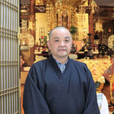 宿坊光澤寺本堂深夜バーへどうぞ「宗元英敏」