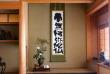 自分で答えにたどり着くには言葉のキャッチボールが一番「天根静也」