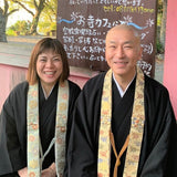【リクエスト制】僧侶夫妻による密教寺院の日常話「渡利勝信・章香」