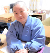 自他同心『一隅を照らす』人となるために「三溝昭英」